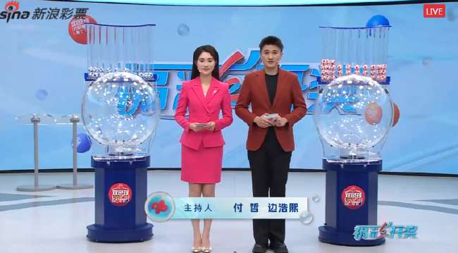 荷兰VS摩洛哥精彩集锦回放_荷兰VS摩洛哥视频直播_荷兰VS摩洛哥无插件直播