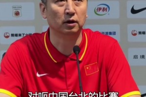 郭士强赛后揽责：尽快调整打好下一场 队责任可能在主教练