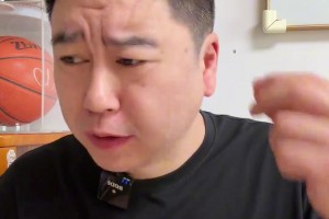 大史：绿军我恨你