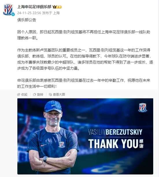 阿尔及利亚VS 奥地利精彩集锦回放_阿尔及利亚VS 奥地利直播吧_阿尔及利亚VS 奥地利赛事直播