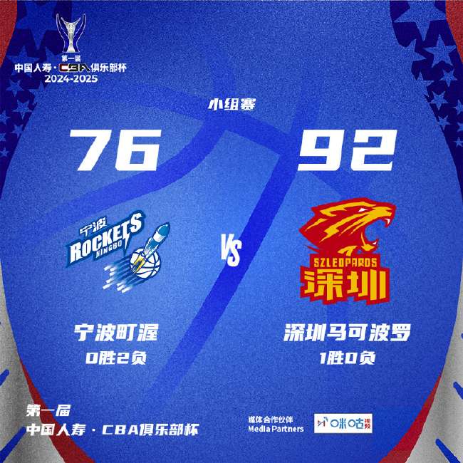 阿尔及利亚VS 奥地利高清比赛直播_阿尔及利亚VS 奥地利比分预测_阿尔及利亚VS 奥地利直播吧