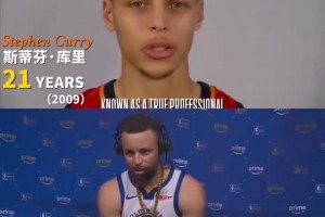 欲买桂花同载酒，终不似，少年游！刚进联盟和现在的他们对比。