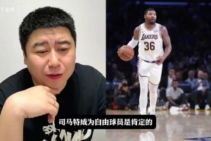 大史分析斯玛特市场价值及勇士困境，湖人还能留下斯玛特吗？