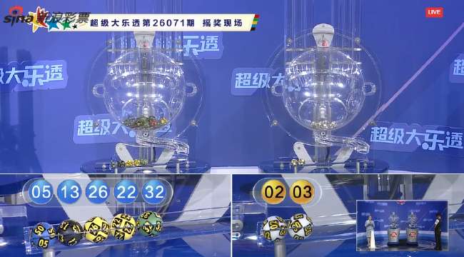 约旦对阵阿根廷世界杯直播_约旦对阵阿根廷在线观看_约旦对阵阿根廷赛事直播