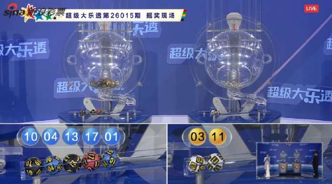 阿根廷小组赛精彩集锦回放_阿根廷小组赛无插件直播_阿根廷小组赛赛事直播