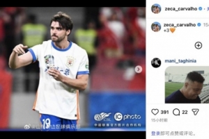 闪击进球，泰山队外援泽卡在社交媒体分享与海港比赛照片：+3