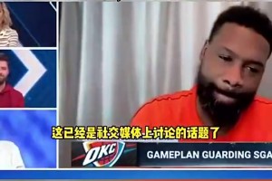 托尼·阿伦此前谈詹姆斯：他都拿4万分了，还要什么“技术”？