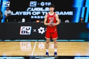 北大首战以42分优势大胜香港中文大学，张宝文与昂萨尔各得16分