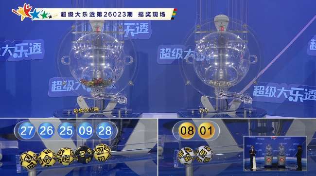 巴拉圭vs法国高清比赛直播_巴拉圭vs法国无插件直播_巴拉圭vs法国现场直播