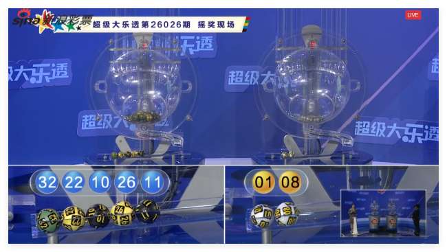 瑞士VS 阿尔及利亚现场直播_瑞士VS 阿尔及利亚在线直播_瑞士VS 阿尔及利亚在线观看
