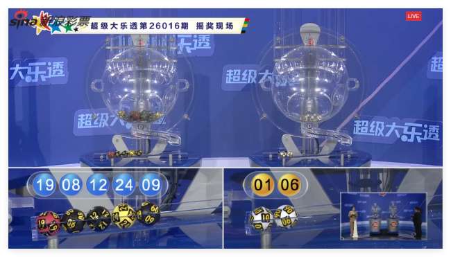 哥伦比亚VS 加纳现场直播_哥伦比亚VS 加纳直播_哥伦比亚VS 加纳在线观看
