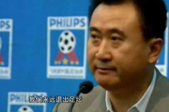 葡萄牙对西班牙高清比赛直播_葡萄牙对西班牙直播在线观看_葡萄牙对西班牙录像回放