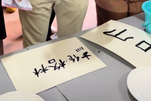 这一战将改变格局？太阳新星杰伦·格林的胜利背后的深远影响