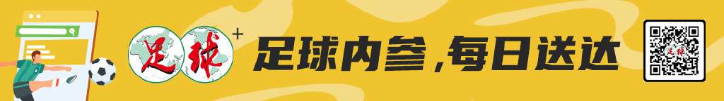 伊比利亚1999对塔林弗洛拉无插件直播_伊比利亚1999对塔林弗洛拉高清比赛直播_伊比利亚1999对塔林弗洛拉在线观看