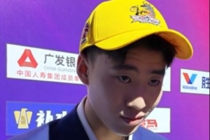 曹芷豪：试训中赢得易立指导青睐，期待与庞峥麟并肩作战