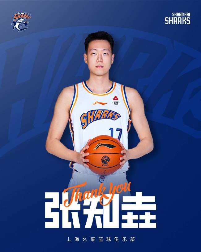 克罗地亚VS 加纳高清比赛直播_克罗地亚VS 加纳比分直播_克罗地亚VS 加纳比赛直播
