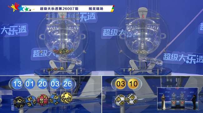 瑞士VS阿尔及利亚免费观看直播在线_瑞士VS阿尔及利亚精彩集锦回放_瑞士VS阿尔及利亚直播吧