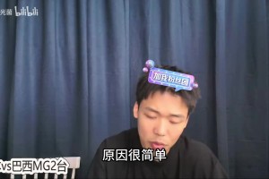 王楚淇：揭露日本足球虚伪人设，日本队是世界杯最会营销的球队！