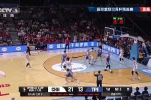 这球没进可惜啊！杨瀚森外线三分不中，王俊杰补空篮也不中