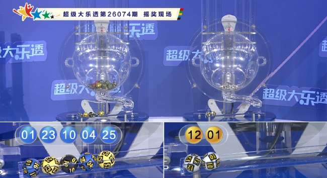 光州FC对阵浦项制铁高清直播_光州FC对阵浦项制铁录像回放_光州FC对阵浦项制铁无插件直播