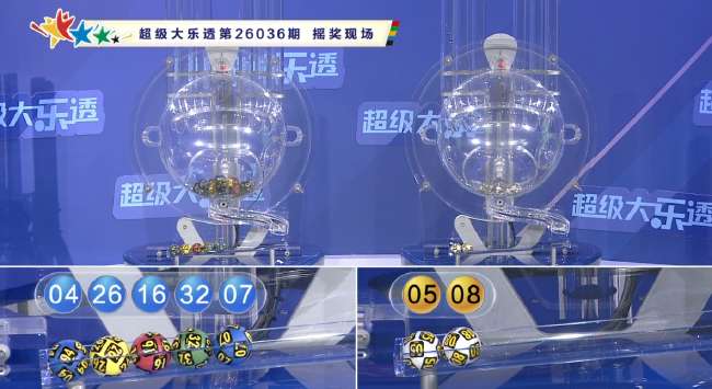 库拉索vs科特迪瓦直播_库拉索vs科特迪瓦免费观看直播在线_库拉索vs科特迪瓦高清比赛直播