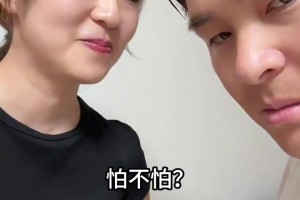 网友：本想听日本老婆认怂，结果她一开口，直接把五星巴西干沉默