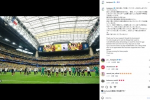 富安健洋社交媒体谈与巴西之战：表现不足，将努力缩小差距