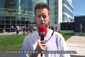 记者：因凡蒂诺讨好特朗普，但有无巴洛贡对比利时没太大影响！