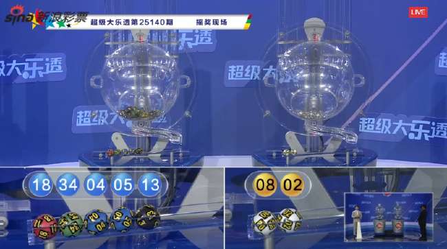 美国VS比利时在线直播_美国VS比利时无插件直播_美国VS比利时比赛直播