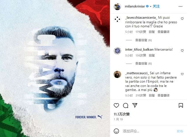 刚果对阵乌兹别克斯坦赛事直播_刚果对阵乌兹别克斯坦视频直播_刚果对阵乌兹别克斯坦比分预测