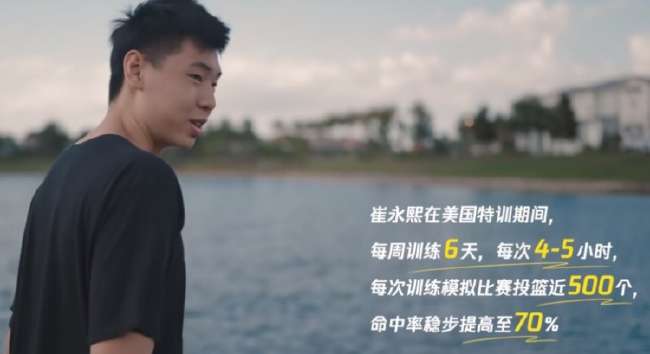 约旦vs阿根廷全场录像_约旦vs阿根廷视频直播_约旦vs阿根廷比赛直播