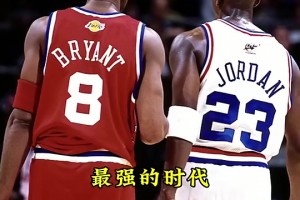 不厚古薄今！张佳玮此前曾言：NBA历史最强的时代就在当下！
