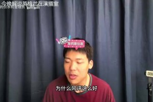 王楚淇：姆巴佩和哈兰德都散步但后者风评好？黑姆巴佩的多是小孩