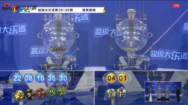巴拿马VS 英格兰免费直播_巴拿马VS 英格兰比分直播_巴拿马VS 英格兰全场录像
