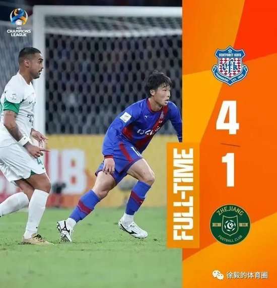 科特迪瓦vs 挪威直播_科特迪瓦vs 挪威比分预测_科特迪瓦vs 挪威比赛直播