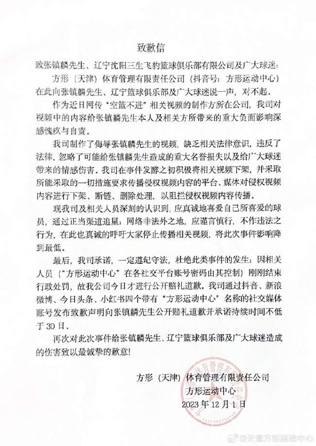 巴西vs日本直播在线观看_巴西vs日本高清直播_巴西vs日本无插件直播
