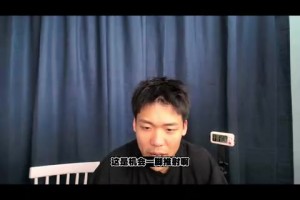 王楚淇解说巴西2-1绝杀日本：名帅有能！曼联扳平比分，阿森纳