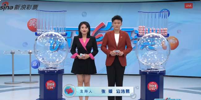 巴西vs挪威无插件直播_巴西vs挪威在线观看_巴西vs挪威直播吧