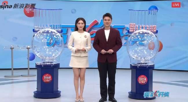 阿尔及利亚vs 奥地利录像回放_阿尔及利亚vs 奥地利高清直播_阿尔及利亚vs 奥地利无插件直播