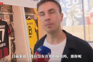 格策：世界杯最喜欢的球员梅西，他交出的表现并不是什么新鲜事！