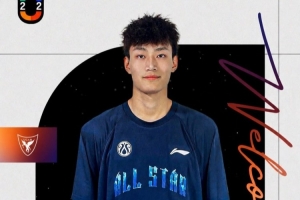中国19岁新星吴嘉浩与西篮甲穆尔西亚签下三年合同，新赛季将征战U22赛事