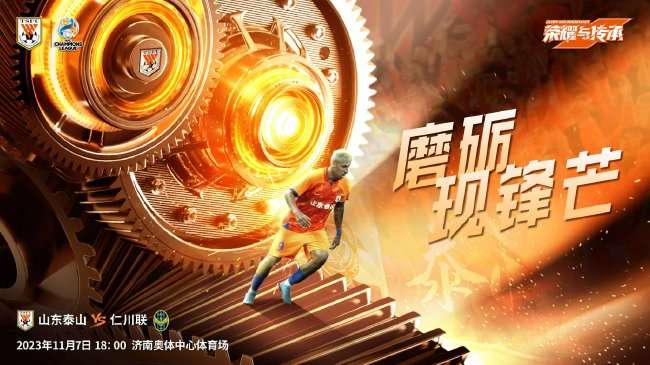 阿尔及利亚VS 奥地利全场录像_阿尔及利亚VS 奥地利视频直播_阿尔及利亚VS 奥地利赛事直播
