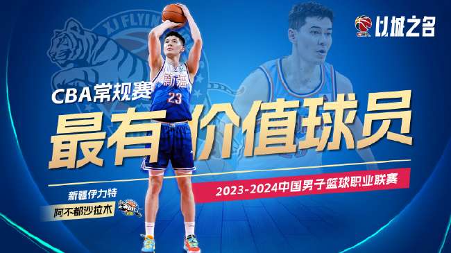 阿尔及利亚VS 奥地利在线直播_阿尔及利亚VS 奥地利视频直播_阿尔及利亚VS 奥地利免费直播