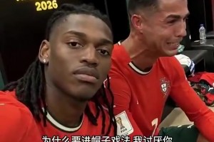 外网恶搞C罗痛哭：梅西为什么又戴帽！随后“暴揍”B费和主帅