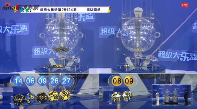 刚果vs乌兹别克斯坦直播在线观看_刚果vs乌兹别克斯坦高清直播_刚果vs乌兹别克斯坦精彩集锦回放