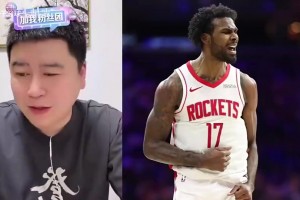 大史此前：伊森下一份合同2500万起步，有的是球队抢！