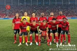 辽宁铁人队主场1-0不敌青岛西海岸队