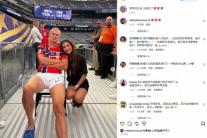 哈兰德表现征服女友❗️伊莎贝拉赛后发文：太疯狂了