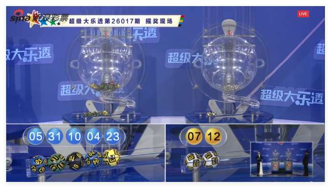 阿尔及利亚对奥地利精彩集锦回放_阿尔及利亚对奥地利比分直播_阿尔及利亚对奥地利免费观看直播在线