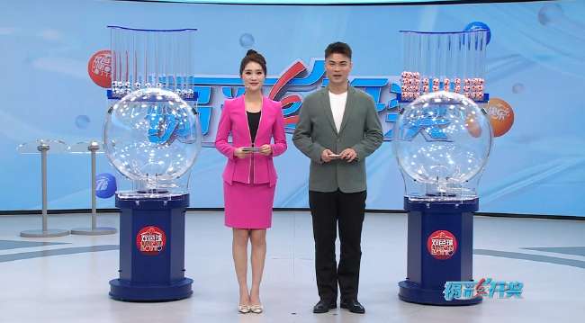 约旦vs 阿根廷录像回放_约旦vs 阿根廷视频直播_约旦vs 阿根廷无插件直播
